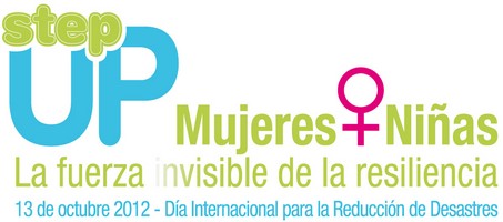 logo_big_2012.jpg